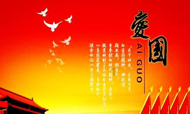朋友们，前男友他爸天天给我抖音点赞，什么意思？游戏画面